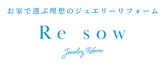 Re sow Jewelry Reform